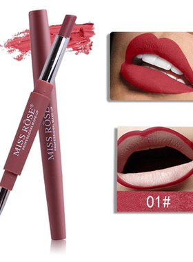 2 End Lipstick Long Lasting Red Nude Lip Liner set 口红唇线