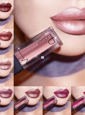 1PC Metallic Matte Lipgloss Not Fade Not Stick Cup Mouth