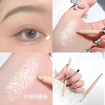 卧蚕眼线笔高光提亮防水不晕染
