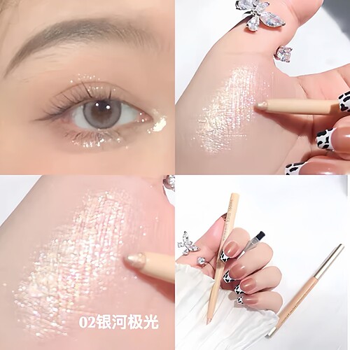 卧蚕眼线笔高光提亮防水不晕染