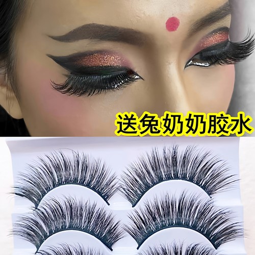 舞台演出假睫毛加长加密自然浓密簇式夸张浓妆夜店欧美硬梗5对装