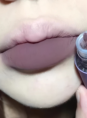 欧美唇釉紫灰色哑光雾面口红