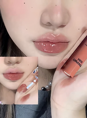 Mirror Pearl Lip Gloss Waterproof Lasting Moisturizing Glitt