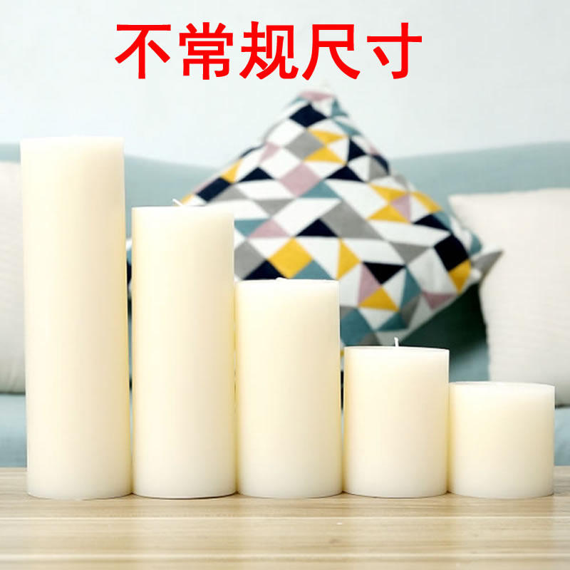 正品经典象牙白圆柱无烟无味婚庆蜡烛酒店教堂圣诞西餐厅大蜡烛