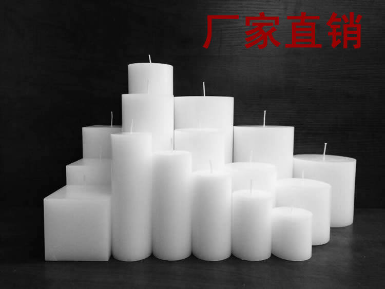 Bougie - Ref 2487952 Image 1