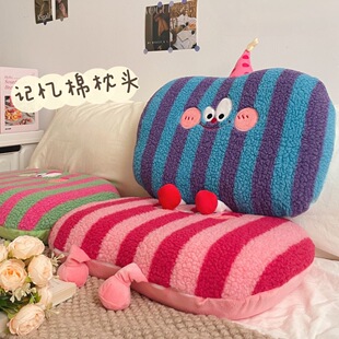 记忆棉枕头枕芯肚枕超柔护颈椎午睡枕专用学生男女肚皮低枕头睡觉