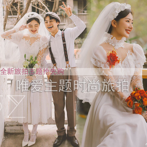 蕾丝中式婚纱多少钱 蕾丝中式婚纱价格 小麦优选