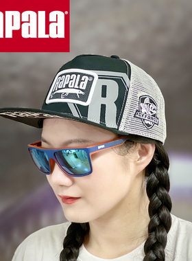 Rapala乐伯乐平檐棒球帽户外运动遮阳帽网眼透气男女通用时尚潮款