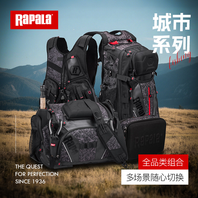 Rapala乐伯乐城市系列钓鱼马甲背包信使包悬带包腰包路亚包垂钓