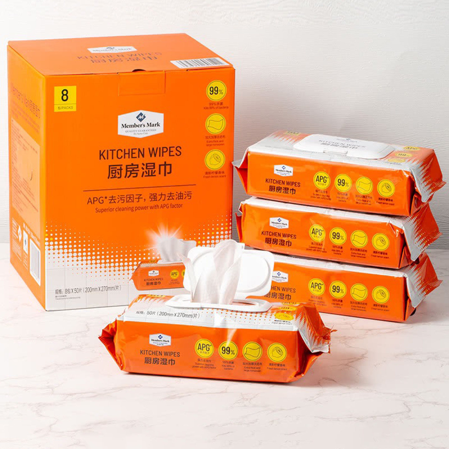 SAM代购会员超市厨房湿巾纸去污去油家用加厚大尺寸商店拆箱试用,洗护清洁剂/卫生巾/纸/香薰,厨房湿巾,淘宝优惠券,粉丝福利购,淘宝优惠卷