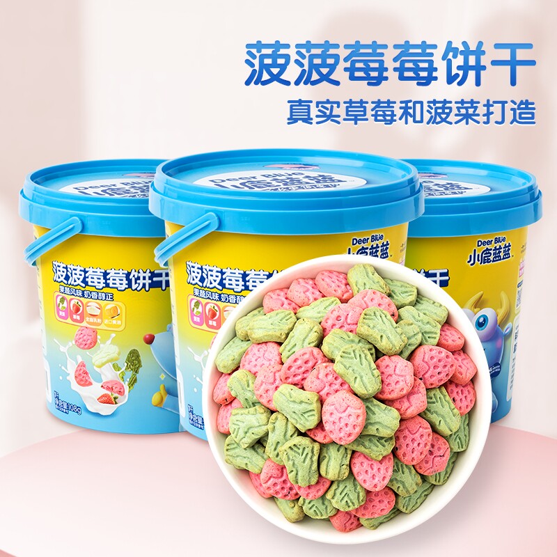 小鹿蓝蓝儿童菠菠草莓饼干磨牙饼干儿童零食品牌108gX1罐