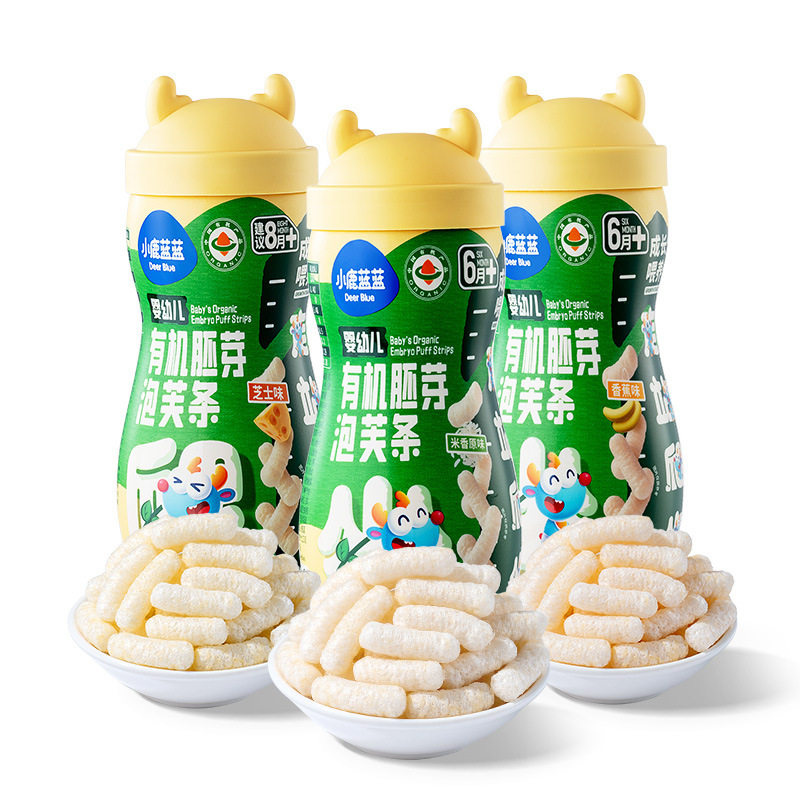 小鹿蓝蓝婴幼儿有机胚芽泡芙条宝宝营养零食手指泡芙