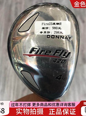 高尔夫球杆 正品8成新Fire Fly男士初学4号铁木杆23度小鸡腿钢R