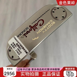 高尔夫球杆正品二手titleist加利福尼亚限量Scotty Cameron推杆34