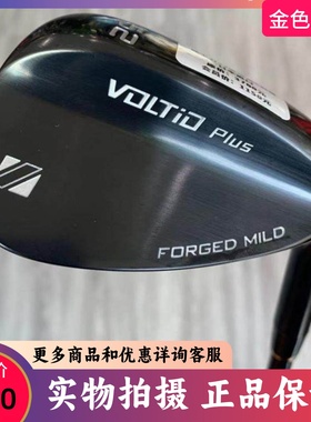 高尔夫球杆 正品99成新VOLTio男士高尔夫沙坑杆52度 二手角度杆