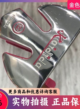 二手高尔夫球杆 正品95成新kaidida高尔夫女士推杆32寸 golf球杆