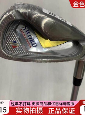 高尔夫球杆全新正品Katana Sword女士单支铁杆789号铁杆P杆A杆S杆