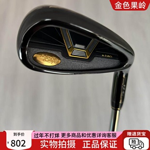 高尔夫球杆二手正品LYNX高尔夫铁杆5/6/7/8/9号铁P/A/S杆钢950R