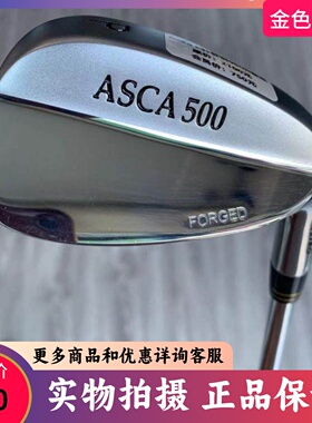 高尔夫球杆 95成新ASCA高尔夫男士单支P杆950R S杆56度950R/碳R