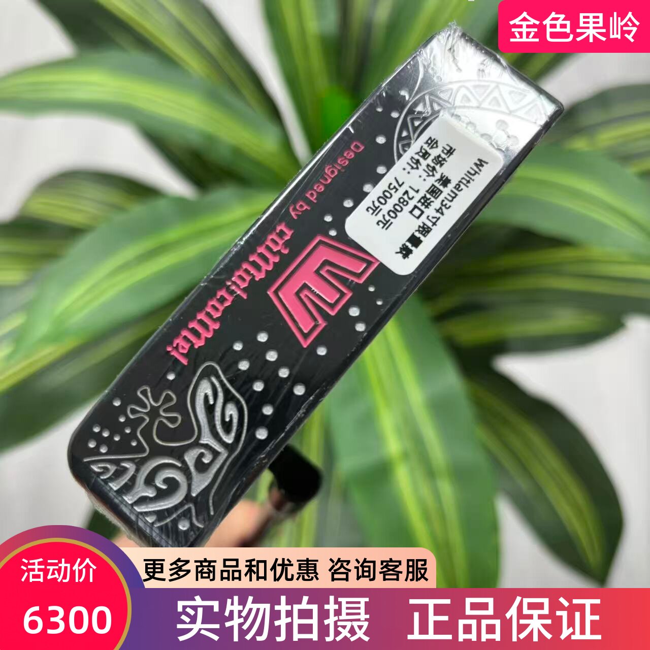 高尔夫球杆 正品全新Whitlam男士推杆34寸 条形三段底部 美国进口