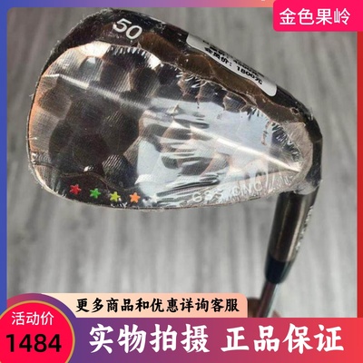 高尔夫球杆全新TEARDROP