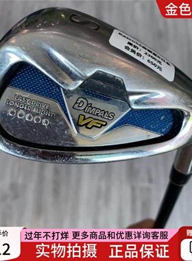高尔夫球杆 二手8成新KASCO VF高尔夫男士单支S杆56度挖起沙杆碳R