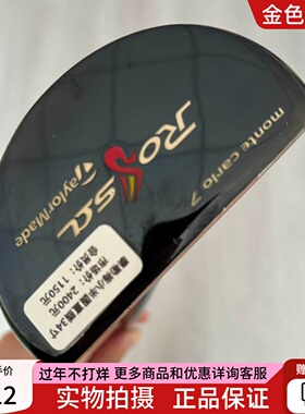 高尔夫球杆 二手85新泰勒梅ROSSD高尔夫男士半圆推杆34寸直插杆颈