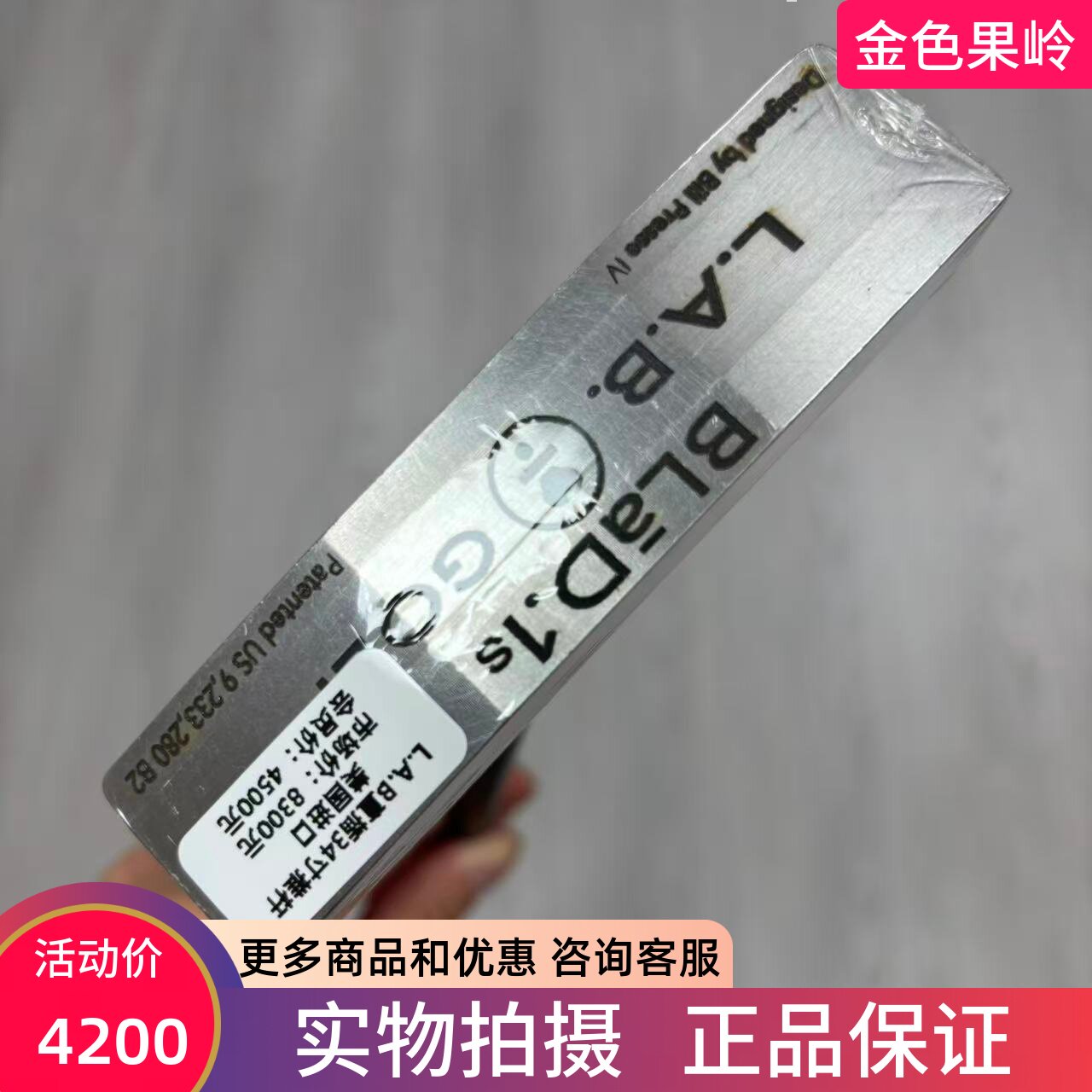 高尔夫球杆 二手95成新LAB BLAD.1S高尔夫条形推杆34寸直插式杆颈
