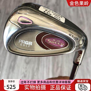 高尔夫球杆 正品8成新PRGR女士单支P杆 二手SWEEP女款劈起杆