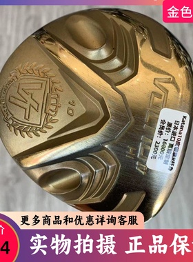 高尔夫球杆 二手正品8成新VOLTIO定制款男士一号木杆10度R发球木