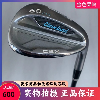 挖起杆高尔夫球杆ClevelandGolf
