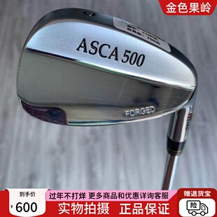 高尔夫球杆 95成新ASCA高尔夫男士单支P杆950R S杆56度950R/碳R