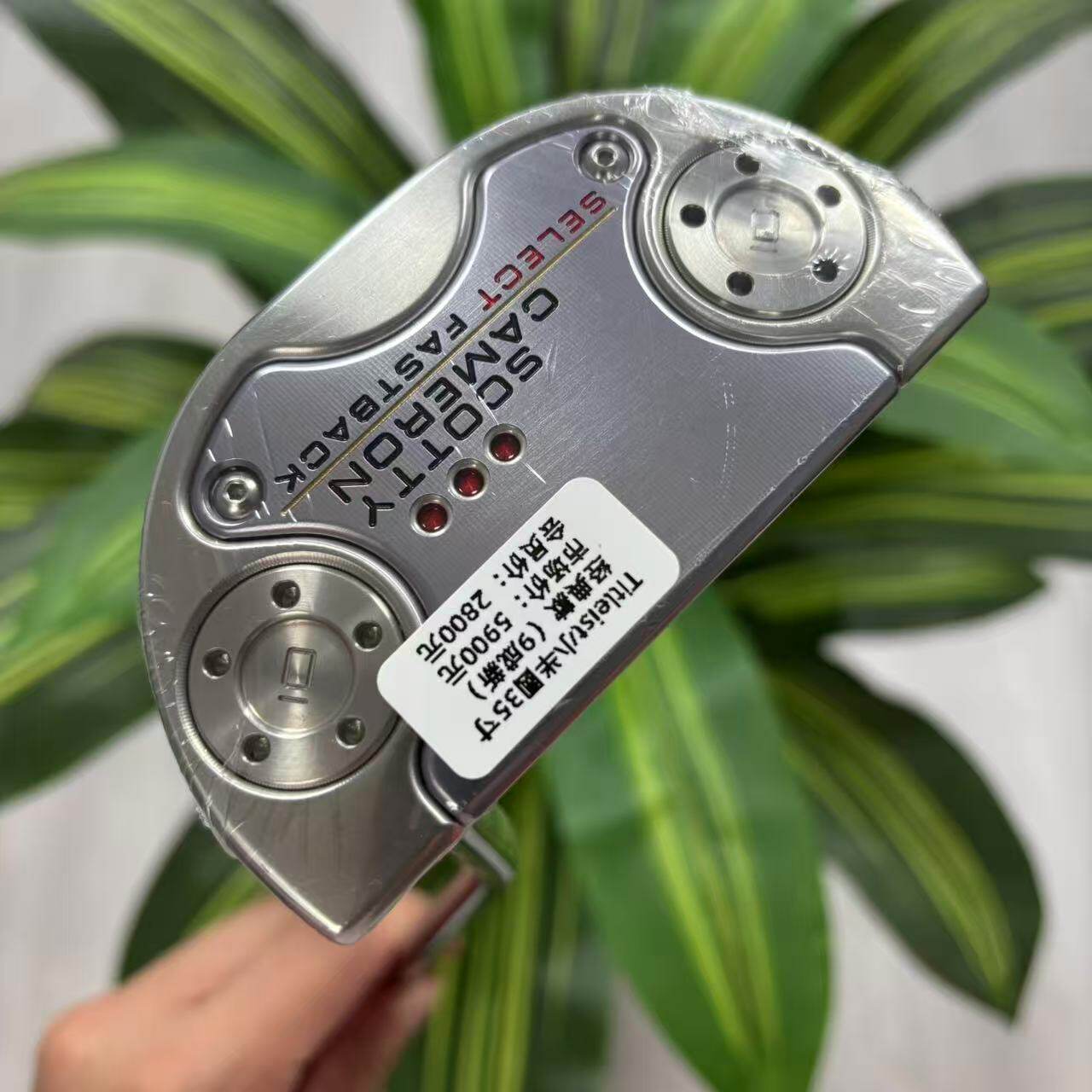 高尔夫球杆 二手Titleist半圆推杆35寸Select Fastback卡梅隆系列