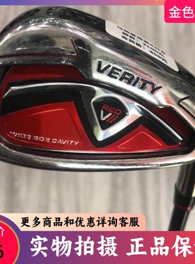 二手高尔夫球杆 正品VERITY男士高尔夫单支9号铁杆碳R 初学九号铁