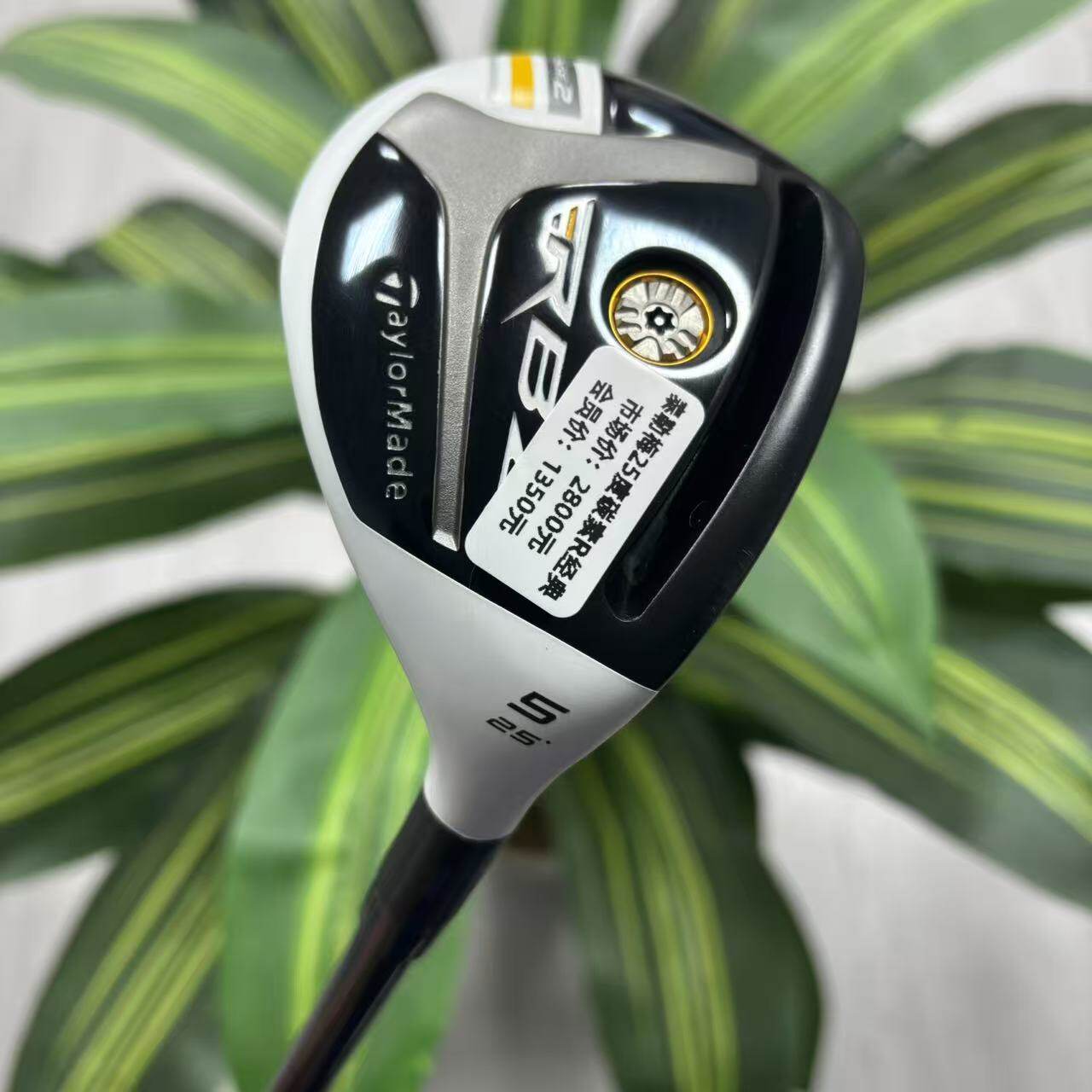 Taylormade泰勒梅RBZ铁木杆25度