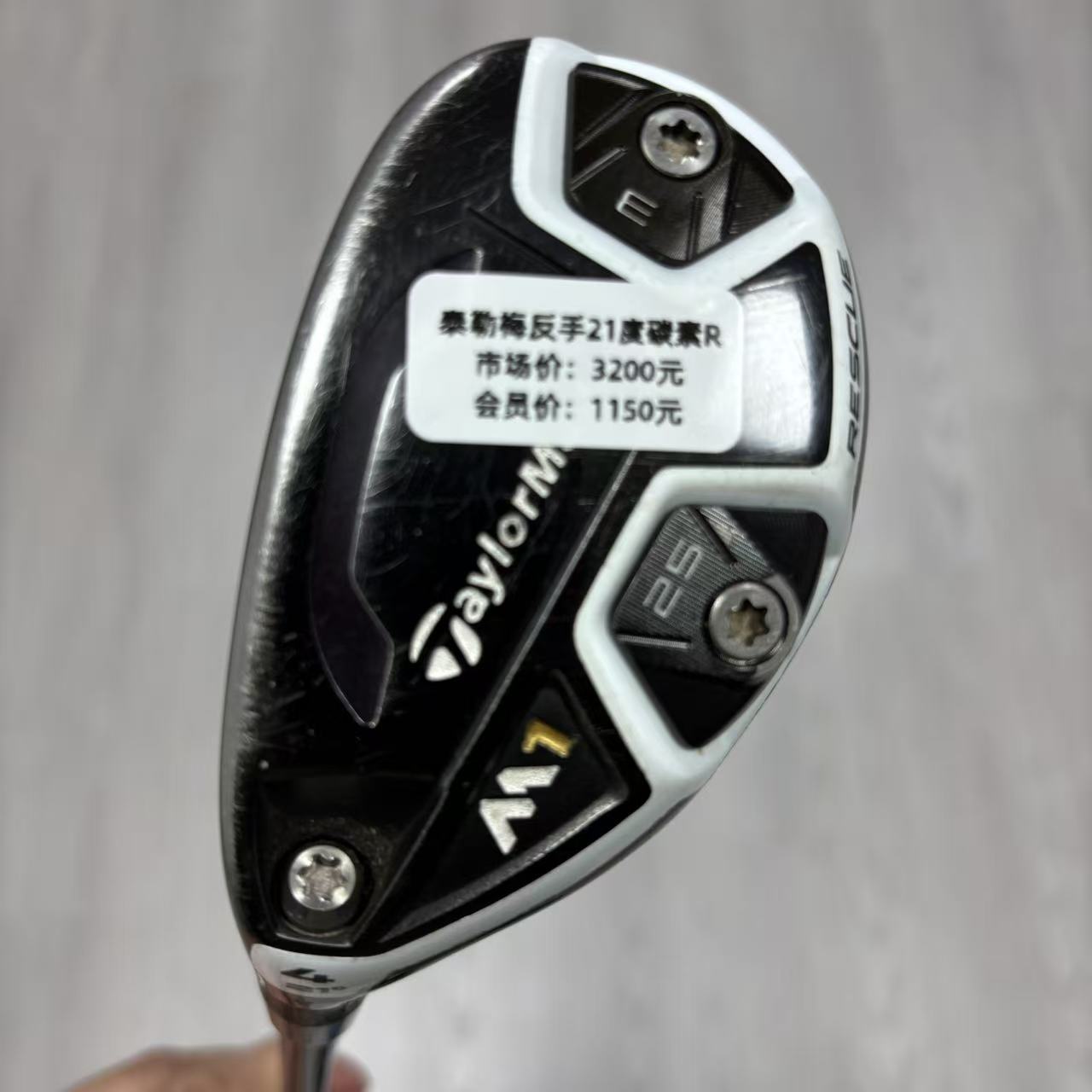 左手高尔夫球杆 二手7成新泰勒梅M1男士反手小鸡腿21度碳R铁木杆