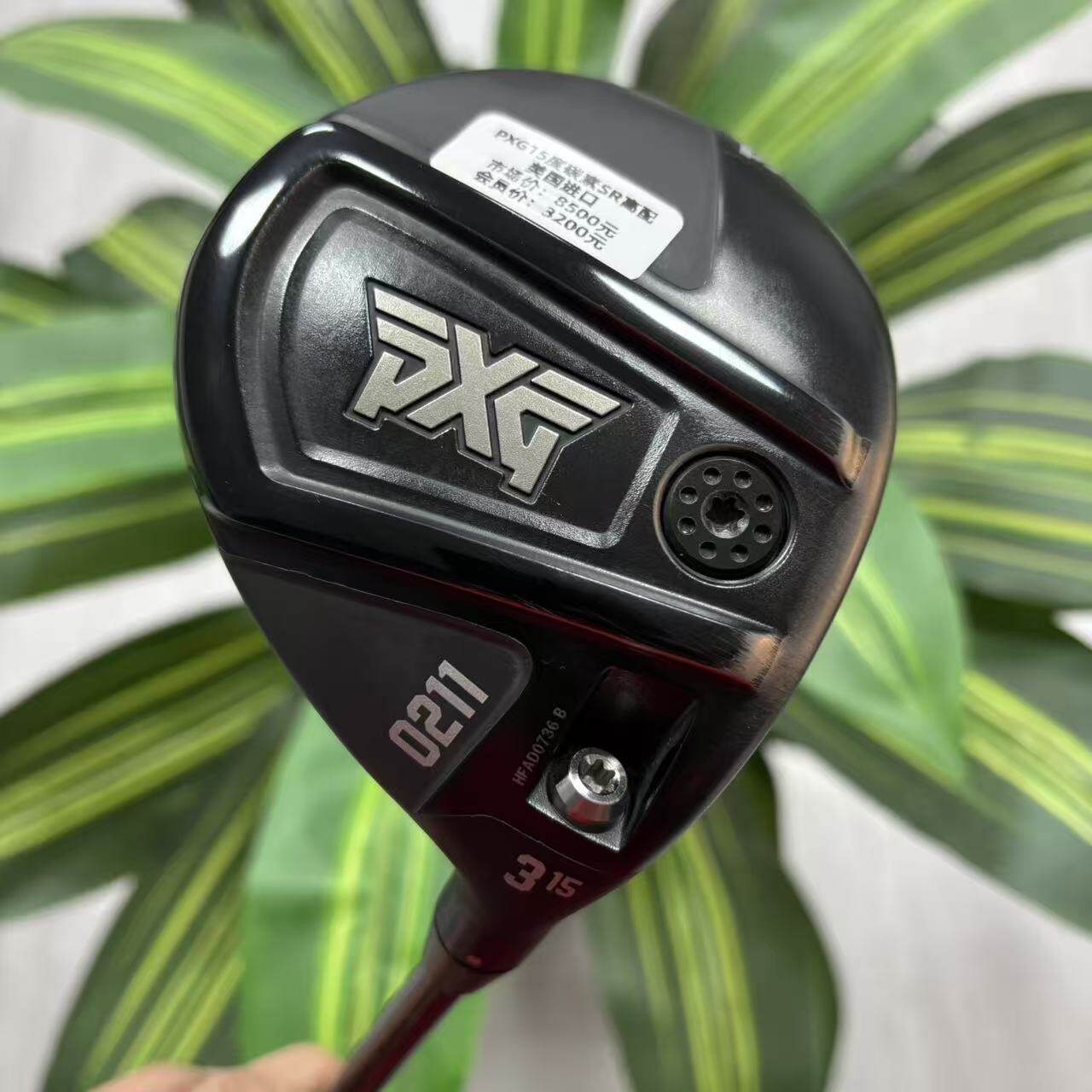 PXG0211高尔夫球道木3号木15度
