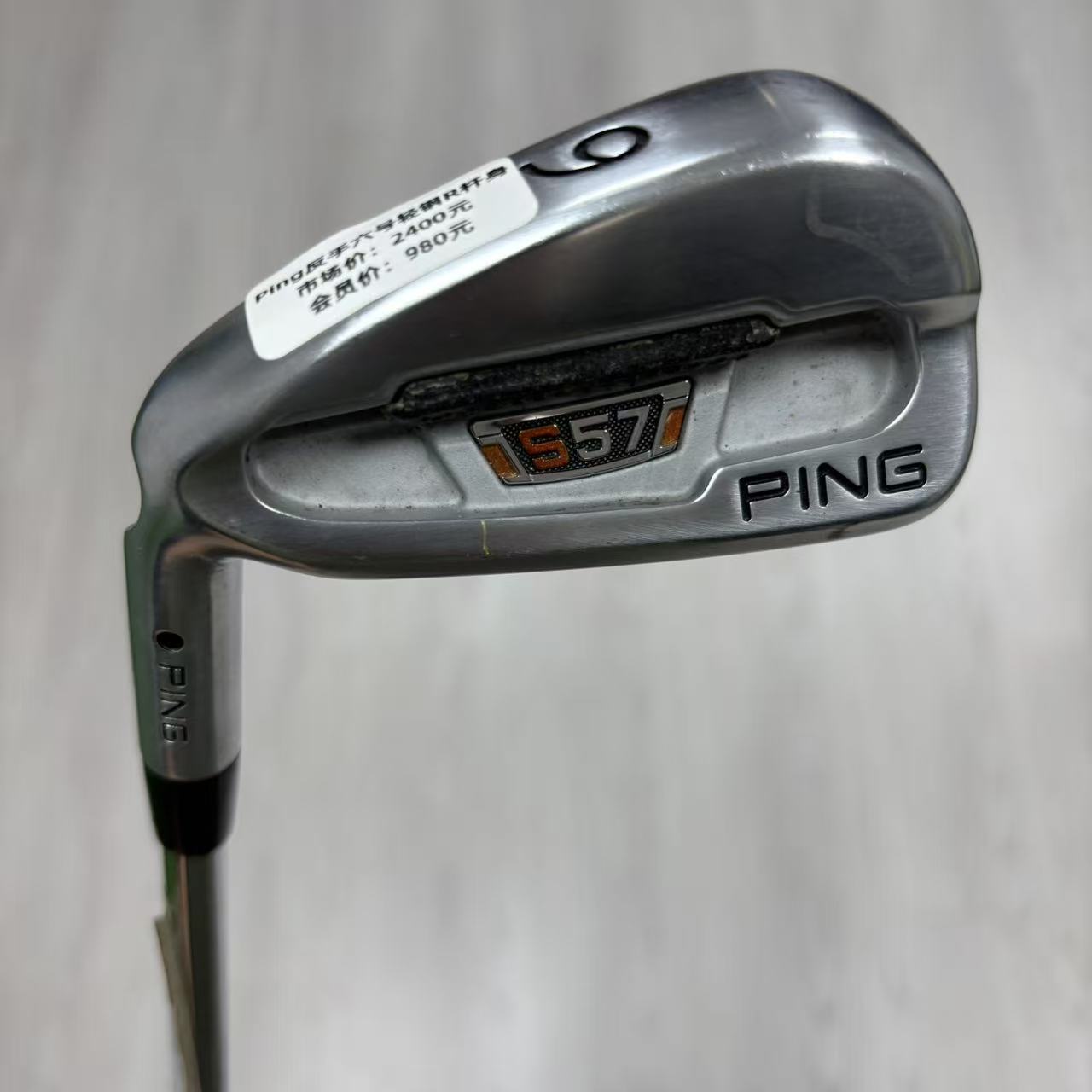 左手高尔夫球杆 二手85成新PING S57高尔夫男士反手6号铁杆钢R