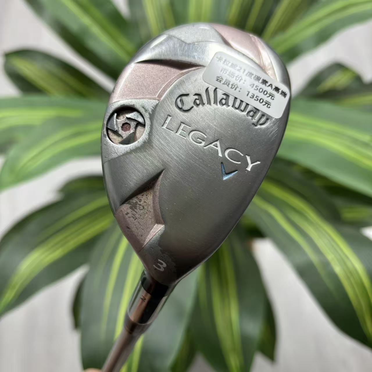 高尔夫球杆 二手Callaway卡拉威LEGACY女士铁木杆21度24度27度碳A