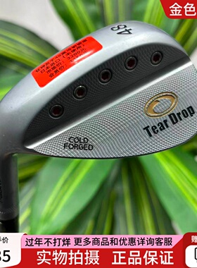 反手高尔夫球杆 99成新Teor Drop男士左手挖起杆48度52度56度切杆
