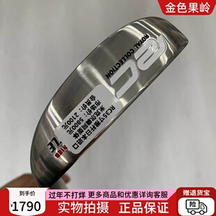 高尔夫球杆 正品日本进口RC推杆米克尔森杆颈推杆35寸果岭杆99新