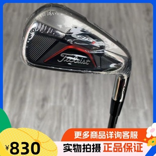 AP1 712高尔夫男士 Titleist 高尔夫球杆 单支四号长铁杆4号铁碳R