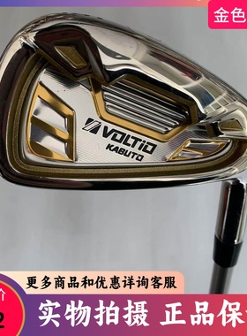 高尔夫球杆 99成新正品katana铁杆 VOLTiO系列单支6789PAS 碳SR