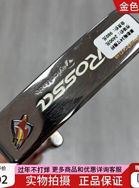 高尔夫球杆正品85成新泰勒梅ROSSD推杆34寸 初学高尔夫男士推杆