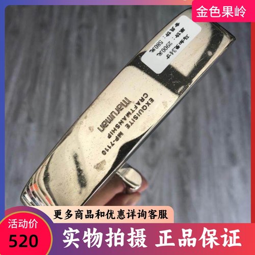 高尔夫球杆 正品maruman Exquisite MP7110男士一字推杆 果岭杆