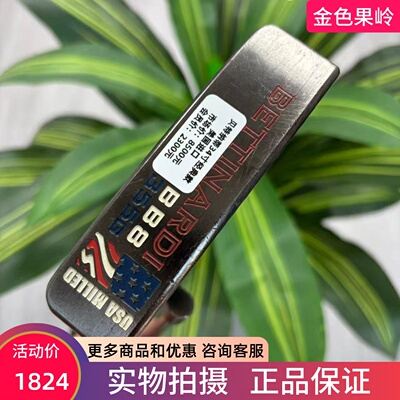 高尔夫球杆 正品85成新BETTINARDI贝特纳蒂男士推杆34寸 一字条形