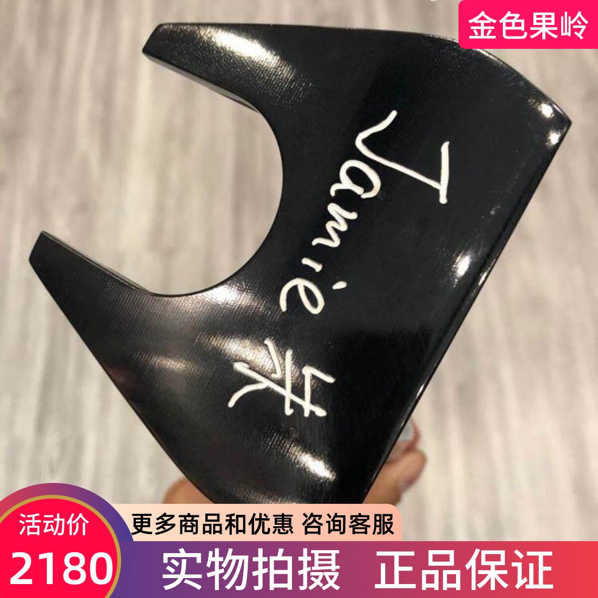 高尔夫球杆 正品全新CNC洗面男士高尔夫推杆 定制牛角推杆34寸 男