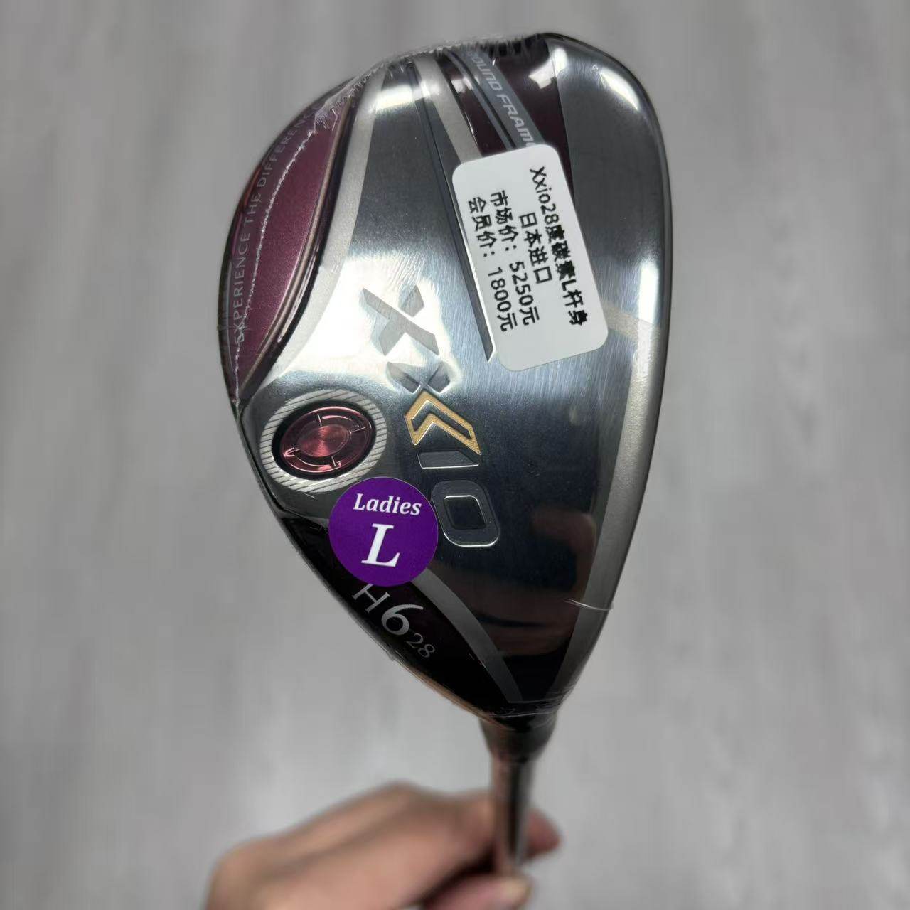 高尔夫球杆 正品全新XXIO MP1200高尔夫女士6号铁木杆29度小鸡腿