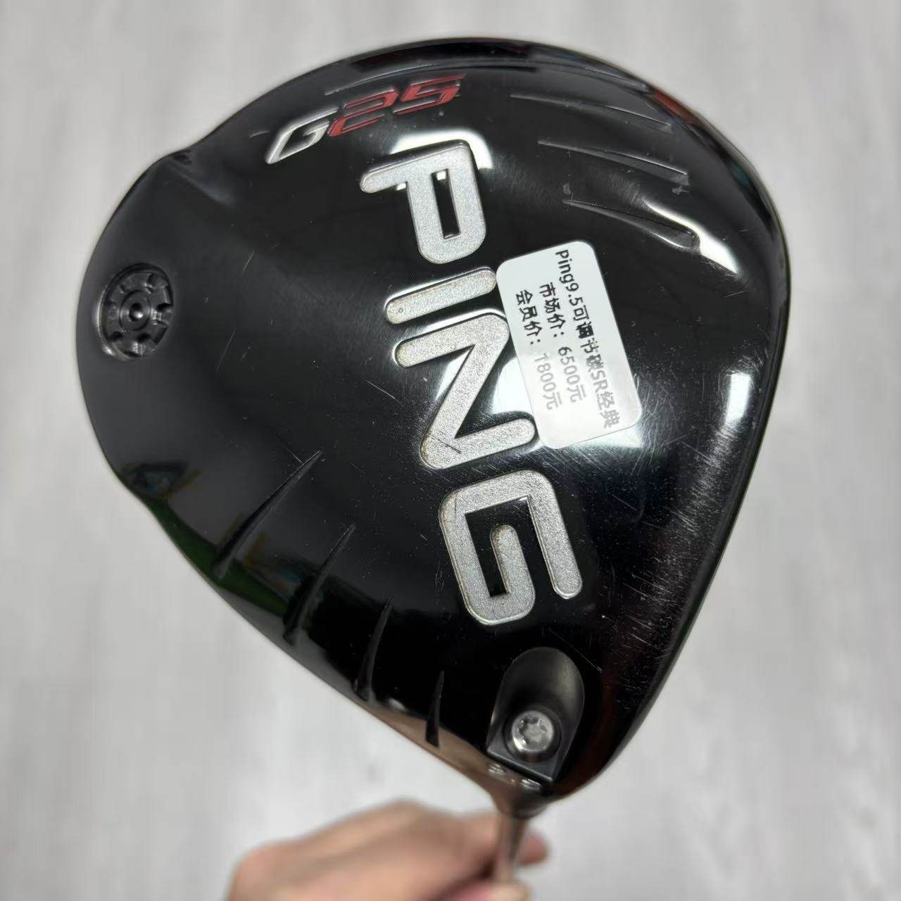 高尔夫球杆 二手85新PING G25高尔夫男士一号木9.5度SR 度数可调,运动/瑜伽/健身/球迷用品,高尔夫球杆,淘宝优惠券,粉丝福利购,淘宝优惠卷