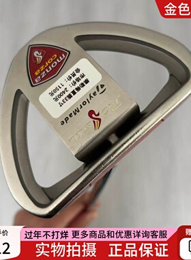 高尔夫球杆 二手85新泰勒梅ROSSD高尔夫男士直插杆颈半圆推杆33寸